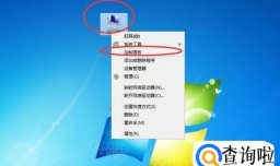 打印后出现另存为窗口该如何处理？