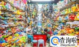 魔术道具哪里有卖的