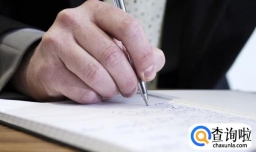 怎么才能发现自己的天赋？