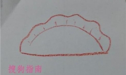 简笔画饺子怎样画