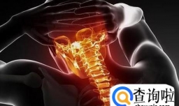 护颈枕有用吗？护颈枕什么牌子好