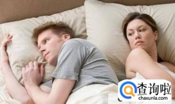 深度剖析男人的嫉妒心理