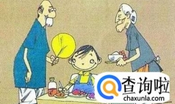 为什么穷人家的“富二代”越来越穷