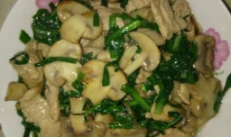 瘦肉白蘑菇炒韭菜