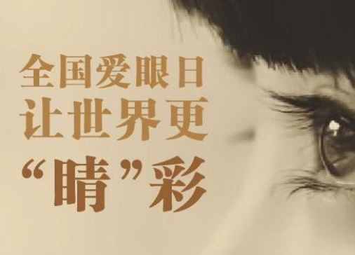 6月份有什么节日