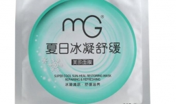 美即面膜怎么样？美即面膜有那些系列？