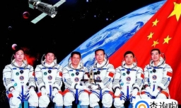 中国上过太空的宇航员有哪些