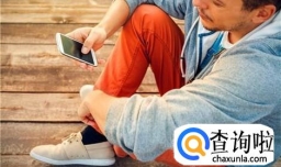 和相亲的妹子微信怎么聊