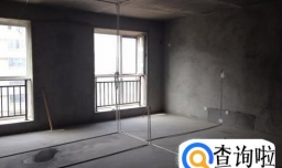 毛坯房与精装房的利弊