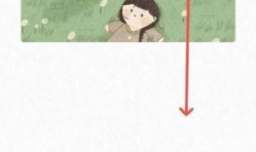 荣耀70手电筒快捷键在哪里呢