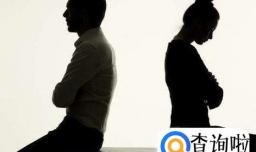 两个人在一起很累怎么办