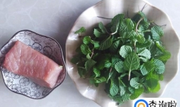薄荷瘦肉粥的做法