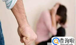 为什么会家庭暴力