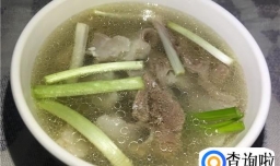 猪杂汤的家常做法