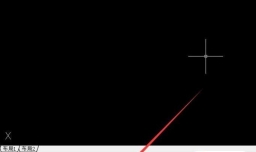 如何在CAD中画平行线