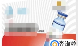 孕妇吃什么补铁最好