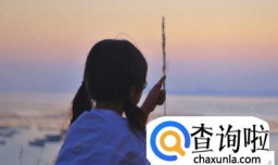 姓胡的女孩名字大全