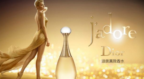 女士香水排行榜前十名