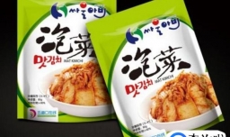 韩国免税店买什么好