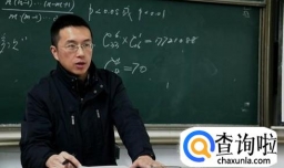 教师福利都有哪些