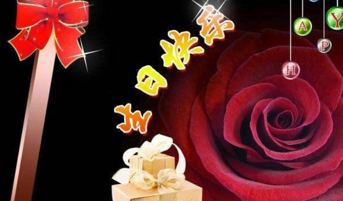 老婆生日祝福语