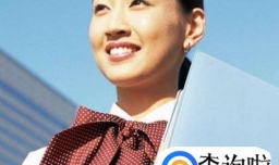 为什么女性整体收入低于男性？