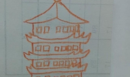 黄鹤楼怎么画简单