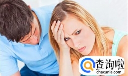 归属情感：女友提分手，你可以说的一些挽回情话