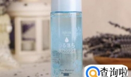 如何判断化妆品是否过期？