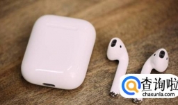 AirPods怎么充电？苹果AirPods耳机怎么充电？