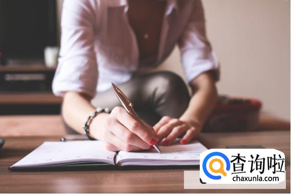 公司不给加班费要不要辞职