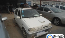 二手车保险怎么买