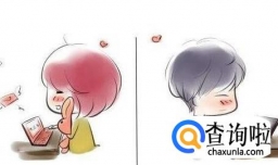 异地恋给女朋友过生日（男朋友也有用哦）