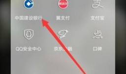 没开通电话银行没预留手机号如何查看银行卡余额