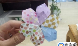 花球的彩纸折法，如何折叠花球