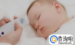 夏季宝宝发烧如何安全退烧？家庭治疗很重要！