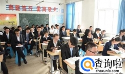 2018年事业单位哪些岗位将再次涨薪