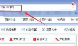 怎么做腾讯手游渠道代理商