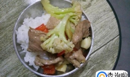 家常菜 花菜红椒炒瘦肉的做法