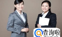 全面解析：女生面试要穿正装吗？