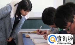 教师如何转化学困生