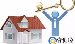 刚买房房价就下跌怎么办