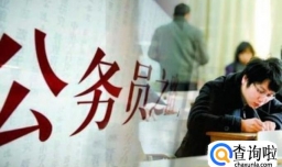 一流大学毕业生就业首选行业