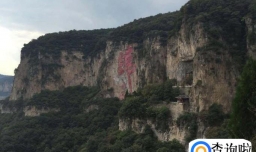 石家庄五月一自助旅游攻略