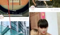 快手怎么取消绑定的手机号