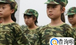 初一新生军训注意事项