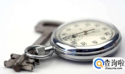 运动会注意事项