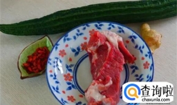 1根丝瓜半斤瘦肉，教你做营养美味的瘦肉丝瓜汤，做法很简单