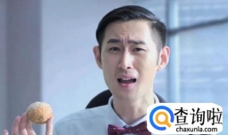 生活之中最欠扁的男人类型有哪些？