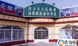 洛阳旅游年票怎么办理